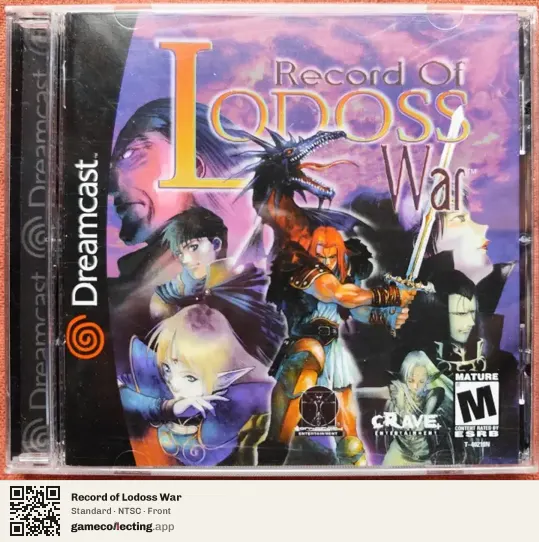 Record of Lodoss War Sega Dreamcast, NTSC box front