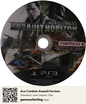 Ace Combat: Assault Horizon PlayStation 3, Asia disc