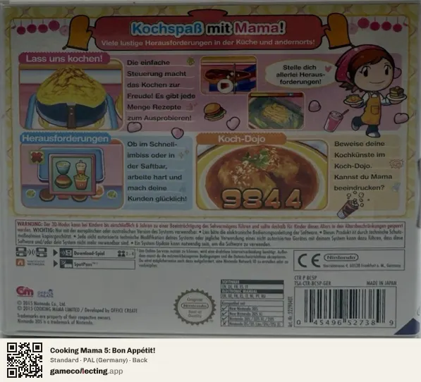 Cooking Mama 5: Bon Appétit! Nintendo 3DS, Germany box back