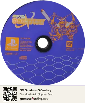SD Gundam: G Century PlayStation, Asia disc