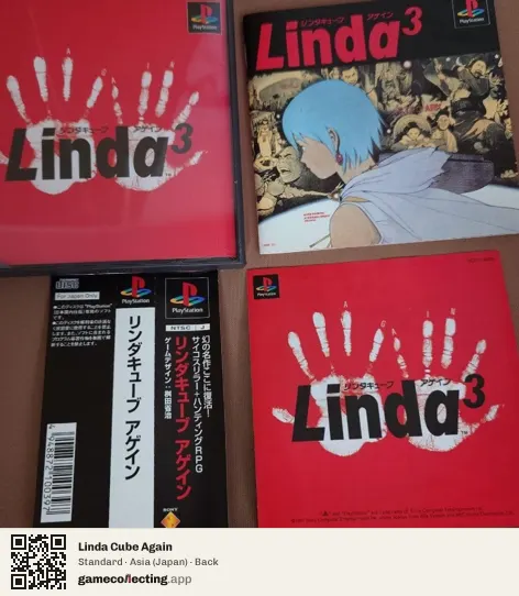 Linda Cube Again PlayStation, Japan box back