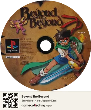 Beyond the Beyond PlayStation, Asia disc