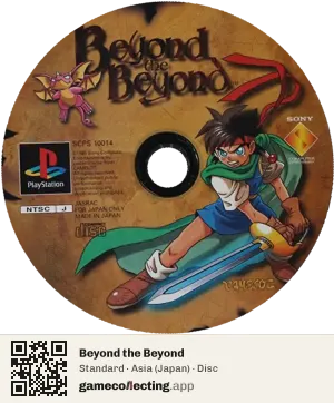 Beyond the Beyond PlayStation, Asia disc