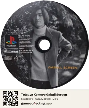 Tetsuya Komuro Gaball Screen PlayStation, Asia disc