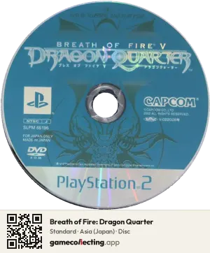 Breath of Fire: Dragon Quarter PlayStation 2, Asia disc