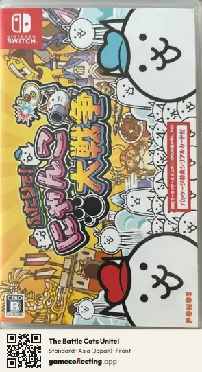 The Battle Cats Unite! Nintendo Switch, Asia box front