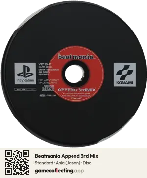 Beatmania Append 3rd Mix PlayStation, Asia disc