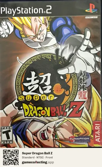 Super Dragon Ball Z PlayStation 2, NTSC box front