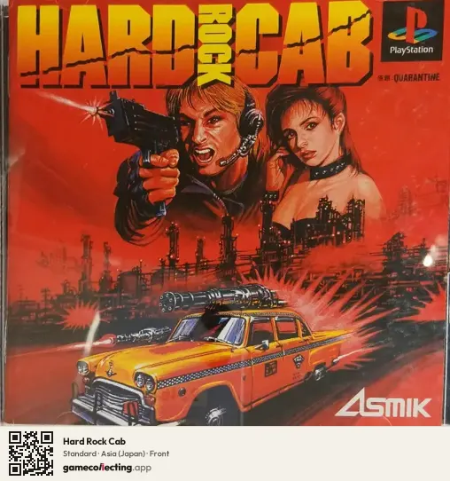 Hard Rock Cab PlayStation, Asia box front