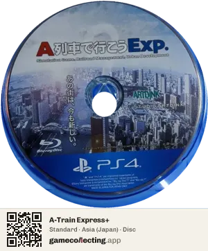 A-Train Express+ PlayStation 4, Asia disc