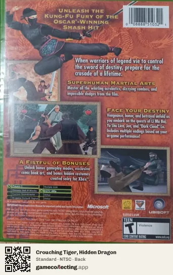 Crouching Tiger, Hidden Dragon Xbox, NTSC box back