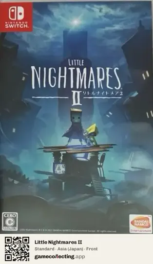 Little Nightmares II Nintendo Switch, Asia box front