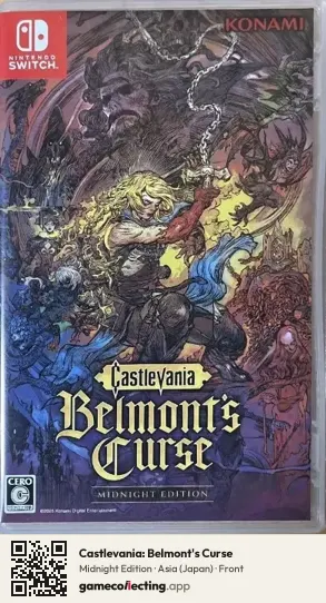 Castlevania: Belmont's Curse Nintendo Switch, Japan box front