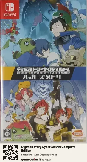 Digimon Story Cyber Sleuth: Complete Edition Nintendo Switch, Asia box front