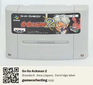 Go Go Ackman 2 Super Nintendo Entertainment System, Asia cartridge label
