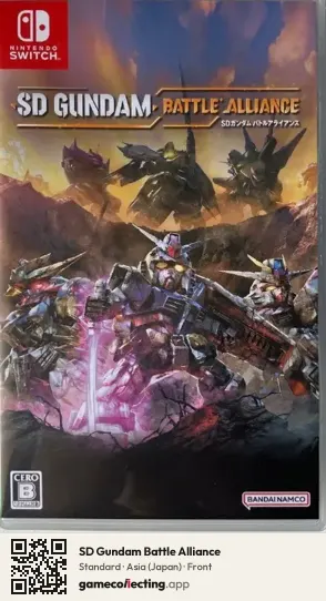 SD Gundam Battle Alliance Nintendo Switch, Japan box front