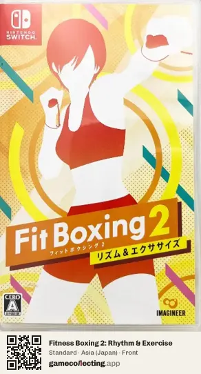 Fitness Boxing 2: Rhythm & Exercise Nintendo Switch, Asia box front