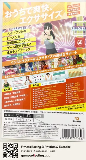 Fitness Boxing 2: Rhythm & Exercise Nintendo Switch, Asia box back