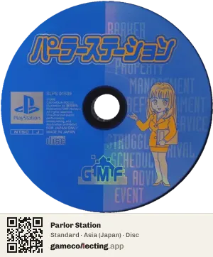 Parlor Station PlayStation, Asia disc