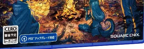 Octopath Traveler II, the CERO letter on its front