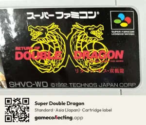 Super Double Dragon Super Nintendo Entertainment System, Asia cartridge label