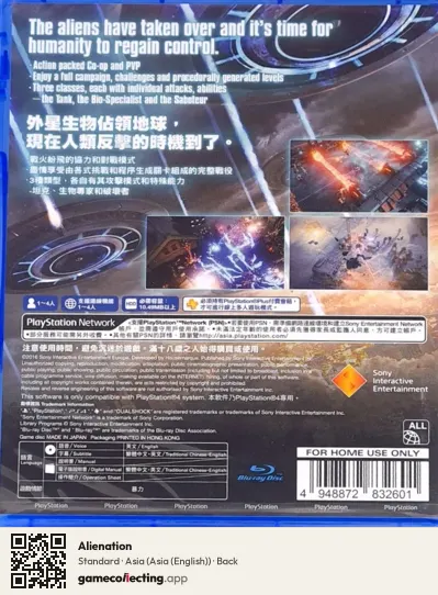 Alienation PlayStation 4, Asia (English) box back