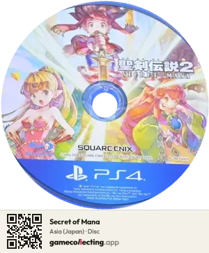 Secret of Mana PlayStation 4, Asia disc
