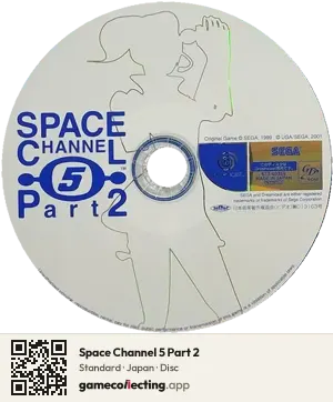 Space Channel 5 Part 2 Sega Dreamcast, Japan disc