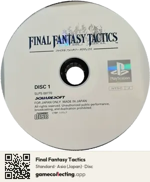 Final Fantasy Tactics PlayStation, Asia disc