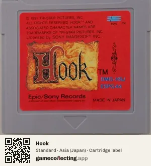 Hook Game Boy, Asia cartridge label