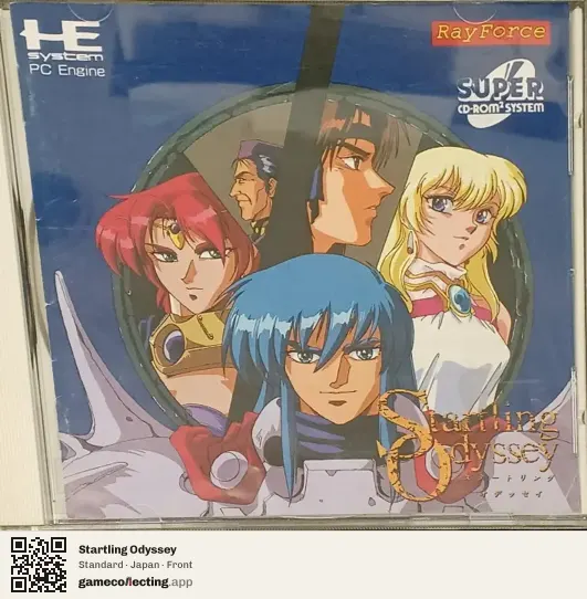 Startling Odyssey TurboGrafx-CD, Japan box front