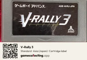 V-Rally 3 Game Boy Advance, Asia cartridge label