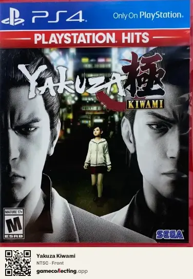 Yakuza Kiwami PlayStation 4, NTSC box front