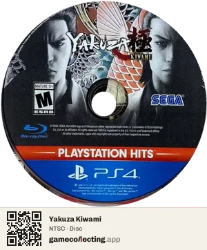 Yakuza Kiwami PlayStation 4, NTSC disc