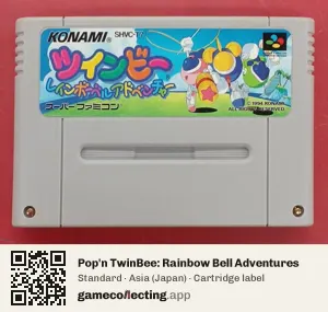 Pop'n TwinBee: Rainbow Bell Adventures Super Nintendo Entertainment System, Asia cartridge label