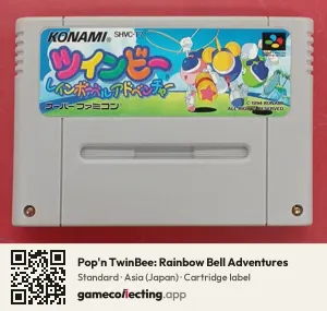 Pop'n TwinBee: Rainbow Bell Adventures Super Nintendo Entertainment System, Asia cartridge label