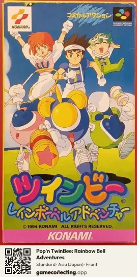 Pop'n TwinBee: Rainbow Bell Adventures Super Nintendo Entertainment System, Asia box front