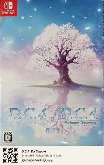 D.C.4: Da Capo 4 Nintendo Switch, Asia box front