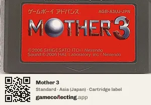 Mother 3 Game Boy Advance, Asia cartridge label