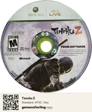 Tenchu Z Xbox 360, NTSC disc