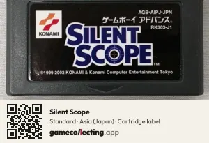 Silent Scope Game Boy Advance, Asia cartridge label