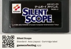 Silent Scope Game Boy Advance, Asia cartridge label