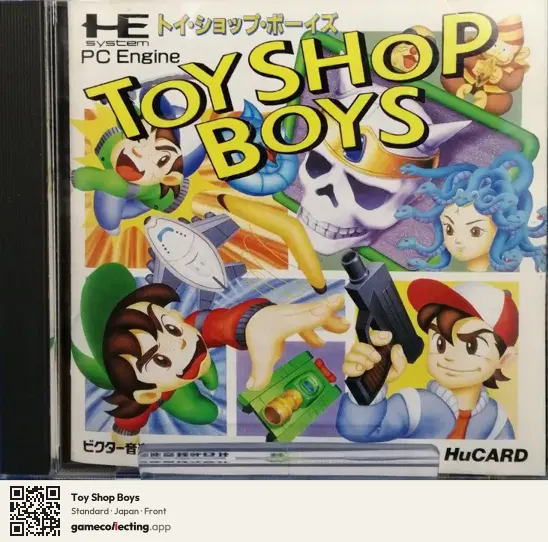 Toy Shop Boys TurboGrafx-16, Japan box front