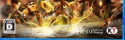 Attack on Titan 2: Final Battle, the CERO letter on its front