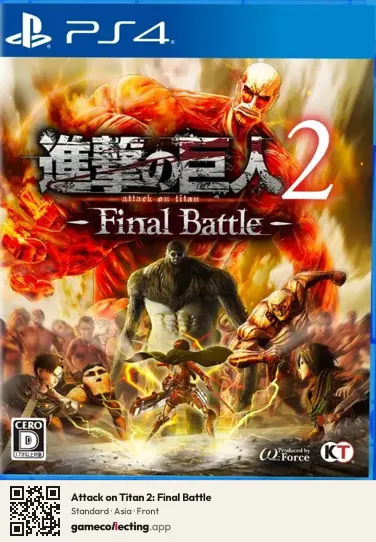 Attack on Titan 2: Final Battle PlayStation 4, Asia box front