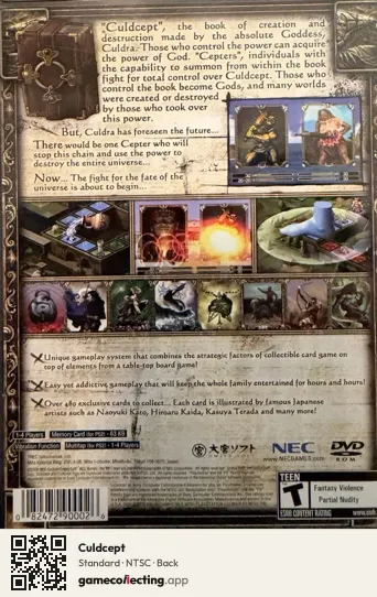 Culdcept PlayStation 2, NTSC box back