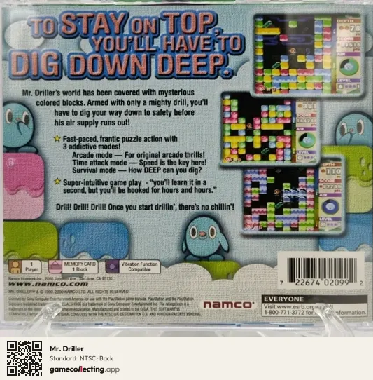 Mr. Driller PlayStation, NTSC box back