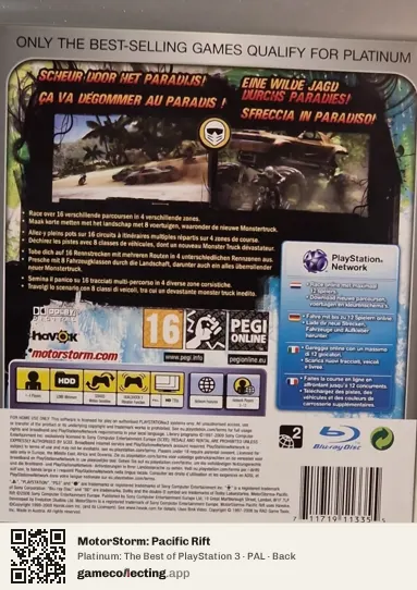 MotorStorm: Pacific Rift PlayStation 3, PAL box back