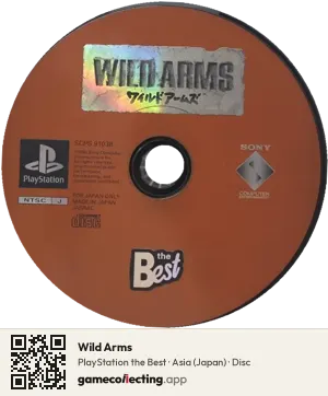 Wild Arms PlayStation, Asia disc