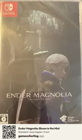 Ender Magnolia: Bloom in the Mist Nintendo Switch, Japan box front